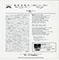 CD8 back - Shout It Out Loud/Sweet Pain<br />Japan sleeve B0017193-02 JK08